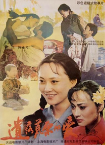 尤蜜荟chinese